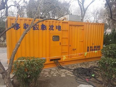 青州柴油发电机维修保养工作要做哪些